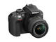 DSLR Nikon D3300 с обектив 18-55mm f/3.5-5.6G VR II