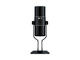 Микрофони Razer Seiren