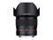 DSLR обективи Samyang 10mm f/2.8 ED AS NCS CS