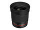 DSLR обективи Samyang 16mm f/2.0 ED AS UMC CS