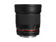 DSLR обективи Samyang 16mm f/2.0 ED AS UMC CS