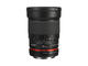 DSLR обективи Samyang 35mm f/1.4 AS UMC
