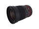 DSLR обективи Samyang 35mm f/1.4 AS UMC