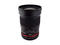 DSLR обективи Samyang 35mm f/1.4 AS UMC