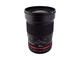 DSLR обективи Samyang 35mm f/1.4 AS UMC