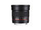 DSLR обективи Samyang 85mm f/1.4 IF MC Aspherical