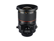 DSLR обективи Samyang 24mm f/3.5 ED AS UMC Tilt-Shift