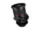 DSLR обективи Samyang 24mm f/3.5 ED AS UMC Tilt-Shift