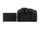 Mirrorless Panasonic Lumix DMC-G6EG-K