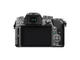 Mirrorless Panasonic Lumix DMC-G7 с 14-42mm f/3.5-5.6 ASPH II