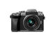 Mirrorless Panasonic Lumix DMC-G7 с 14-42mm f/3.5-5.6 ASPH II