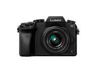 Mirrorless Panasonic Lumix DMC-G7 с 14-42mm II и 45-150mm
