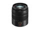Mirrorless Panasonic Lumix DMC-G7 с 14-42mm II и 45-150mm