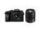 Mirrorless Panasonic Lumix DMC-G7 с 14-42mm II и 45-150mm
