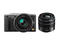 Mirrorless Panasonic Lumix DMC-GF6WEG9K с 14-42mm f/3.5-5.6 ASPH II и 45-150mm f/4-5.6 ASPH