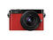 Mirrorless Panasonic Lumix DMC-GM5KEG-R с 12-32mm f/3.5-5.6 ASPH