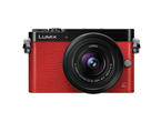 Mirrorless Panasonic Lumix DMC-GM5KEG-R с 12-32mm f/3.5-5.6 ASPH