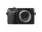 Mirrorless Panasonic Lumix DMC-GX7EG-K