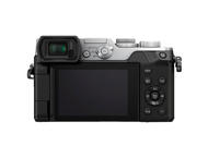 Mirrorless Panasonic Lumix DMC-GX8 с 12-35mm f/2.8 ASPH
