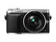 Mirrorless Panasonic Lumix DMC-GX7CEG-S с 20mm f/1.7 ASPH