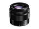 Mirrorless Panasonic Lumix DMC-GM5 с 12-32mm ASPH и 35-100mm ASPH