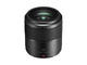 Mirrorless обективи Panasonic Lumix G Macro 30mm f/2.8 ASPH