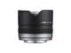 Mirrorless обективи Panasonic Lumix G Fisheye 8mm f/3.5