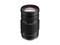 Mirrorless обективи Panasonic Lumix G Vario 100-300mm f/4-5.6 ASPH