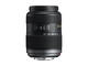 Mirrorless обективи Panasonic Lumix G Vario 45-200mm f/4-5.6 ASPH