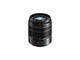 Mirrorless обективи Panasonic Lumix G Vario 45-150mm f/4.0-5.6 ASPH