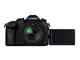Компактни фотоапарати Panasonic Lumix FZ1000
