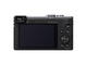 Компактни фотоапарати Panasonic Lumix DMC-TZ60