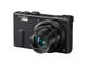 Компактни фотоапарати Panasonic Lumix DMC-TZ60