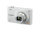 Компактни фотоапарати Panasonic Lumix SZ10