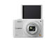 Компактни фотоапарати Panasonic Lumix SZ10