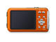 Компактни фотоапарати Panasonic Lumix FT30