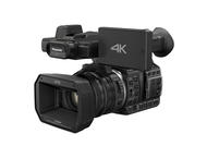Камери Panasonic HC-X1000