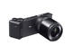Компактни фотоапарати Sigma DP0 Quattro с LCD View Finder