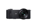 Компактни фотоапарати Sigma DP3 Quattro с LCD View Finder
