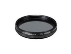 Филтри Panasonic DMW-LPL37GU PL filter 37mm