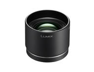 Конвертори Panasonic DMW-GTC1GU телеконвертор
