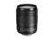 DSLR обективи Canon EF-S 18-135mm f/3.5-5.6 IS Nano USM