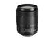 DSLR обективи Canon EF-S 18-135mm f/3.5-5.6 IS Nano USM