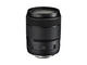 DSLR обективи Canon EF-S 18-135mm f/3.5-5.6 IS Nano USM