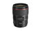 DSLR обективи Canon EF 35mm f/1.4L II USM