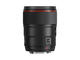 DSLR обективи Canon EF 35mm f/1.4L II USM