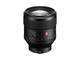 Mirrorless обективи Sony FE 85mm f/1.4 GM