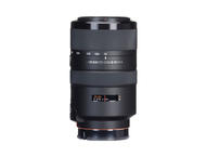 DSLR обективи Sony SAL 70-300mm f/4.5-5.6 G SSM II