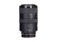 DSLR обективи Sony SAL 70-300mm f/4.5-5.6 G SSM II