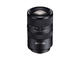 DSLR обективи Sony SAL 70-300mm f/4.5-5.6 G SSM II